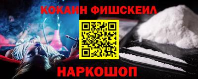 индика Тулун