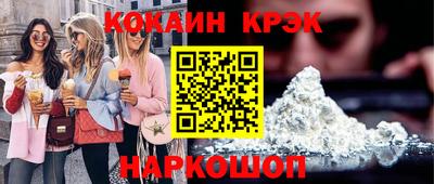 дживик Туймазы