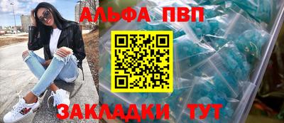 индика Тулун