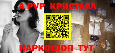 MESCALINE Тверь