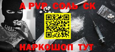 MESCALINE Тверь
