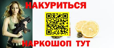 трава Тула