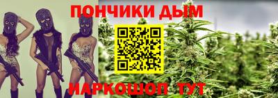 MESCALINE Татарск