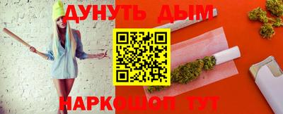 MESCALINE Тверь