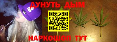 MESCALINE Татарск