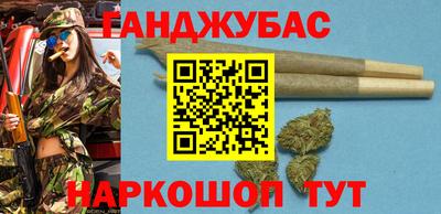 дживик Туймазы