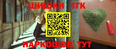 MESCALINE Тверь