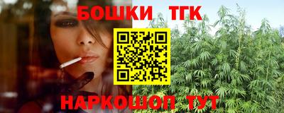 MESCALINE Татарск