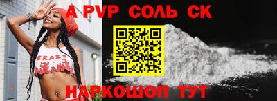 MESCALINE Тверь