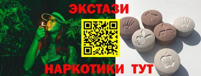 MESCALINE Тверь