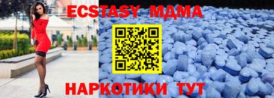 MESCALINE Тверь