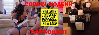 дживик Туймазы