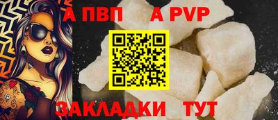 мет Тара