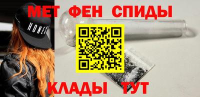 мет Тара