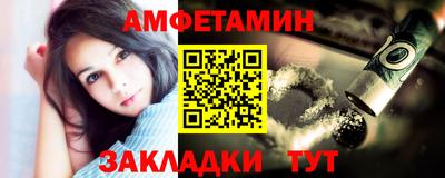 индика Тулун
