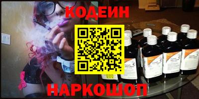 индика Тулун