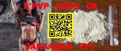 MESCALINE Тверь
