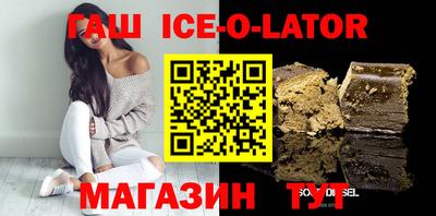 мет Тара