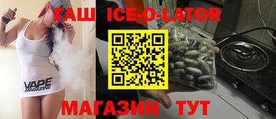 мет Тара