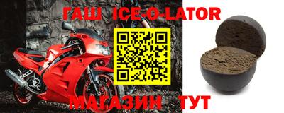 мет Тара