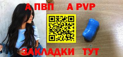 трава Тула