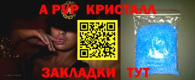 MESCALINE Тверь