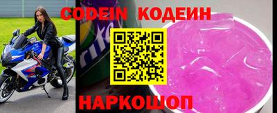 MESCALINE Тверь